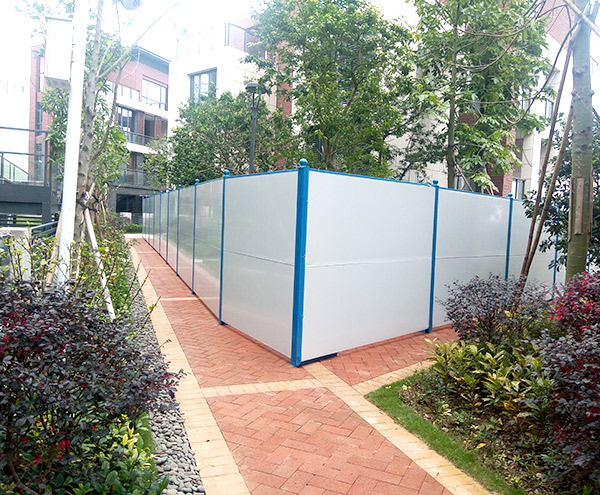 標準活動圍墻